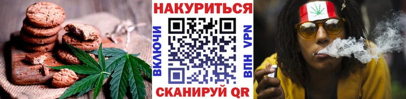 мориарти какой сайт  Сокол  Cannafood марихуана  наркотики 