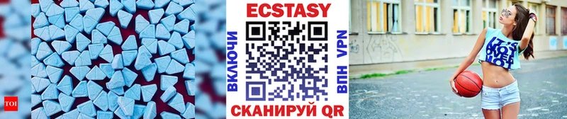 Экстази бентли  блэк спрут ссылки  Сокол 