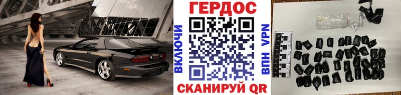ГЕРОИН VHQ Сокол