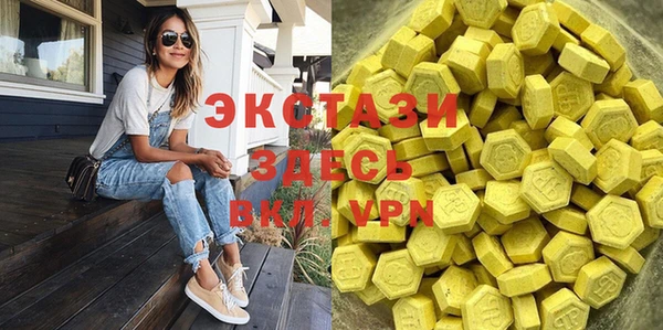 кокаин перу Волосово