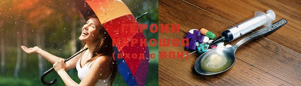 кокаин перу Волосово