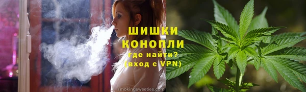 кокаин перу Волосово