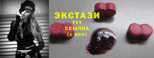 кокаин перу Волосово