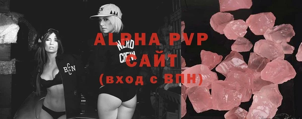 кокаин перу Волосово