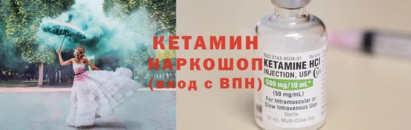 скорость mdpv Володарск