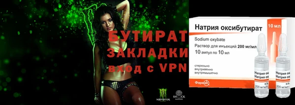 скорость mdpv Володарск