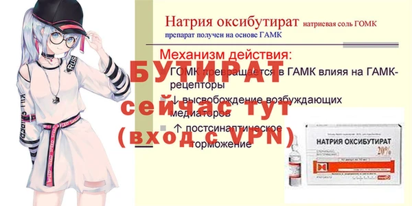 кокаин перу Волосово